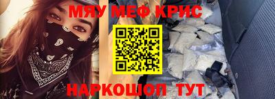 MDMA Premium VHQ Тверь