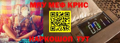 MDMA Premium VHQ Тверь