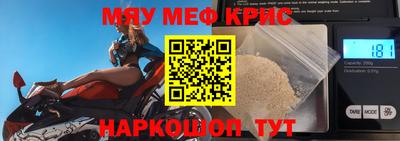 каннабис Туймазы