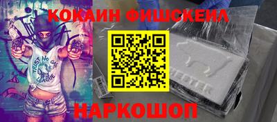 MDMA Premium VHQ Тверь