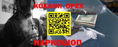 прущие грибы Татарск