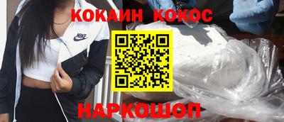 MDMA Premium VHQ Тверь