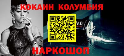 каннабис Туймазы