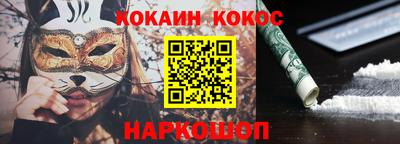 MDMA Premium VHQ Тверь