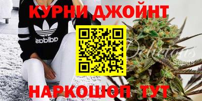 мяу мяу кристалл Тара