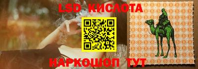 прущие грибы Татарск