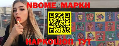 мяу мяу кристалл Тара
