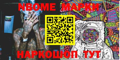 мяу мяу кристалл Тара