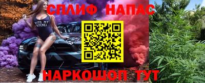 гидра Тула