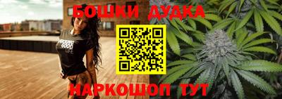 прущие грибы Татарск