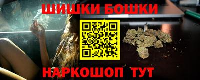 MDMA Premium VHQ Тверь