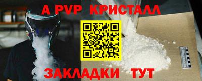 MDMA Premium VHQ Тверь