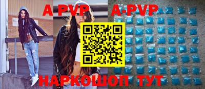 прущие грибы Татарск