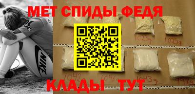 MDMA Premium VHQ Тверь