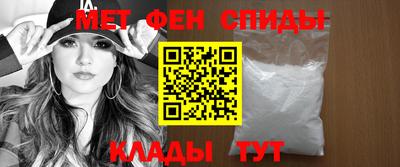 мяу мяу кристалл Тара