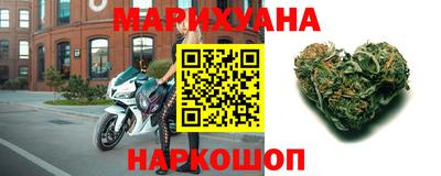 мяу мяу кристалл Тара