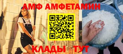 MDMA Premium VHQ Тверь