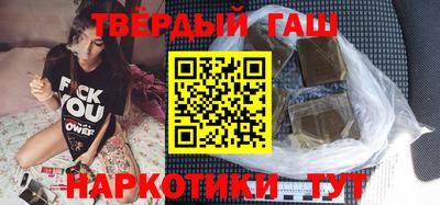 MDMA Premium VHQ Тверь