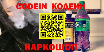MDMA Premium VHQ Тверь