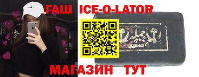 прущие грибы Татарск
