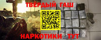 прущие грибы Татарск
