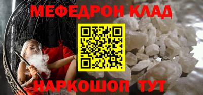 MDMA Premium VHQ Тверь