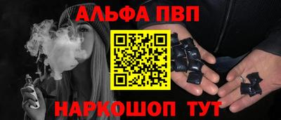 MDMA Premium VHQ Тверь