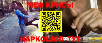 прущие грибы Татарск